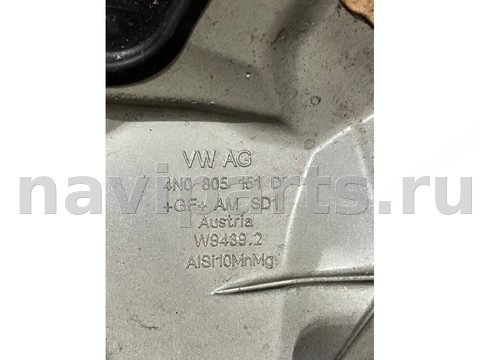 Новое Audi A8 D5, 2025 г., OEM 4n0805151d, арт. 46944, фото 6