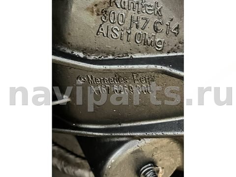 Четверть передняя левая Mercedes GLE Coupe C167, 2023 г., OEM A1676269300, арт. 48283, фото 5