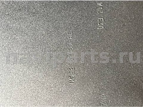 Новое Land-Rover Range Rover Sport L461, 2024 г., OEM LR163884, арт. 51624, фото 8