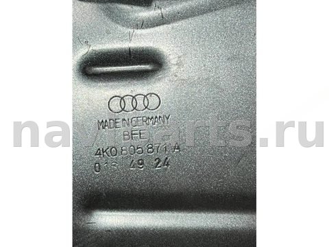 Новое Audi RS6 4K, 2025 г., OEM 4k0805871a, арт. 52387, фото 6