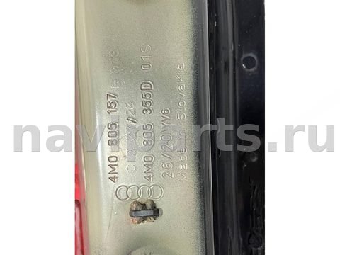 Новое Audi Q8 4MN, 2022 г., OEM 4m0805457c, арт. 52403, фото 6