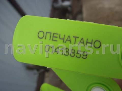 Четверть передняя левая Volkswagen Touareg, 2006 г., арт. 60036, фото 9