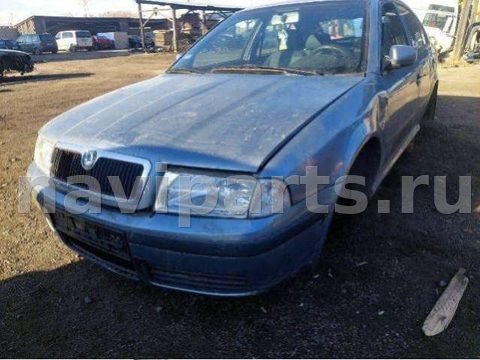 Четверть передняя левая Skoda Octavia A4, 2002 г., арт. 76118370