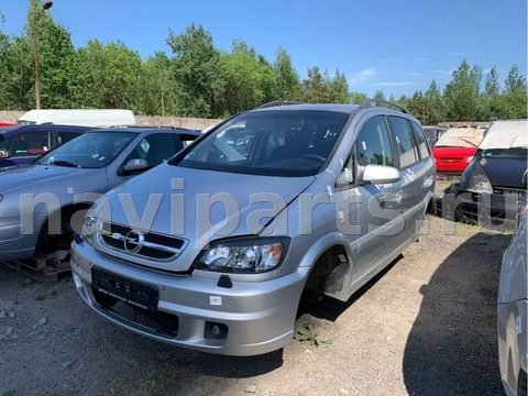 Новое Opel Zafira, 2005 г., арт. 80580765