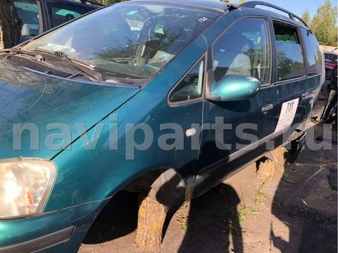 Новое Ford Galaxy, 2001 г., арт. 84612255