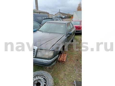 Новое Mercedes E W124, 1985 г., арт. G028-44