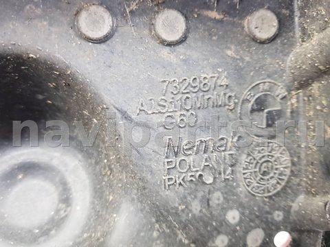 Новое BMW 5 G60, 2023 г., OEM 7329874, арт. 116385, фото 6