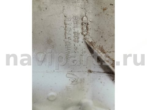Новое Audi Q5, 2023 г., OEM 80A8O3444C, арт. 15869, фото 6