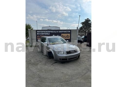 Новое Audi A4, 2003 г., арт. 18463