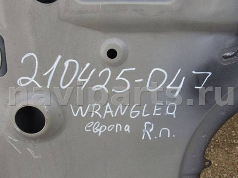 Новое Jeep Wrangler, 2021 г., арт. 210425-047, фото 8