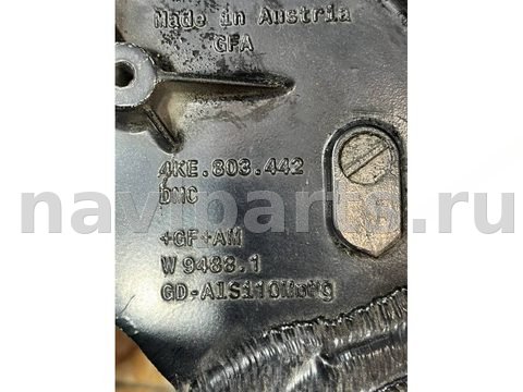 Новое Audi Q8 E-tron, 2023 г., OEM 4ke803442, арт. 42510, фото 10
