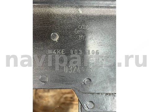 Новое Audi Q8 E-tron, 2023 г., OEM 4ke803442, арт. 42510, фото 11
