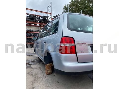 Новое Volkswagen Touran, 2004 г., арт. 43552513, фото 8