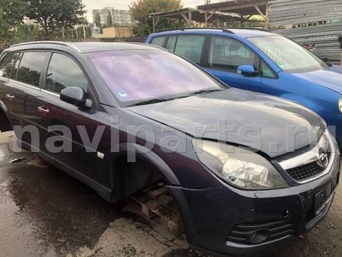 Новое Opel Vectra, 2007 г., арт. 43840649, фото 3
