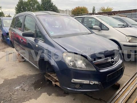 Новое Opel Zafira, 2008 г., арт. 43840683