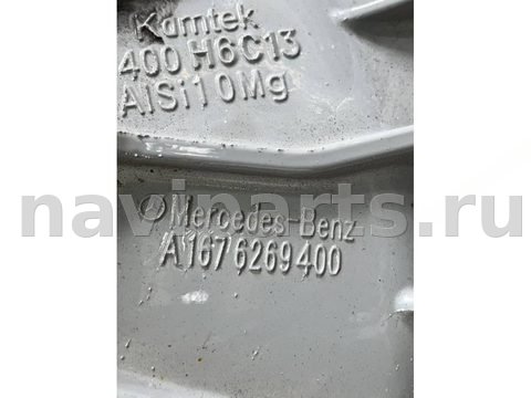 Четверть передняя правая Mercedes GLE W167, 2023 г., OEM A1676269400, арт. 43976, фото 7
