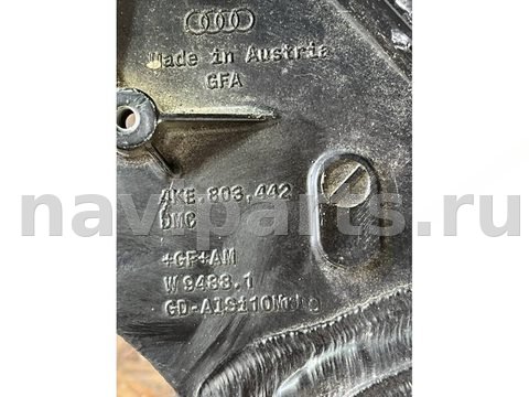 Новое Audi Q8 E-tron, 2024 г., OEM 4ke803442, арт. 43978, фото 7