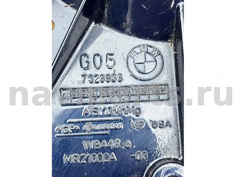 Новое BMW X5 G05, 2022 г., арт. 46650, фото 6