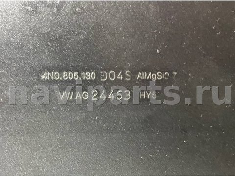 Новое Audi A8 D5, 2025 г., OEM 4n0805152d, арт. 46943, фото 6