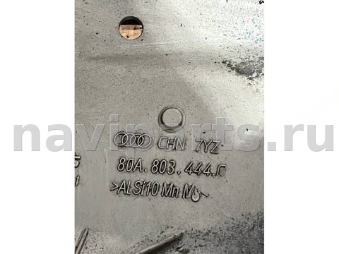Новое Audi Q5, 2025 г., OEM 80a803444C, арт. 48796, фото 6