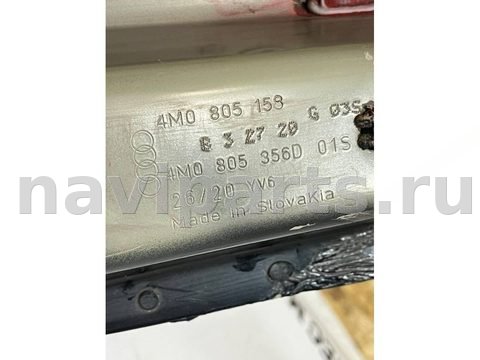 Новое Audi Q8 4MN, 2022 г., OEM 4m0805158, арт. 52402, фото 7