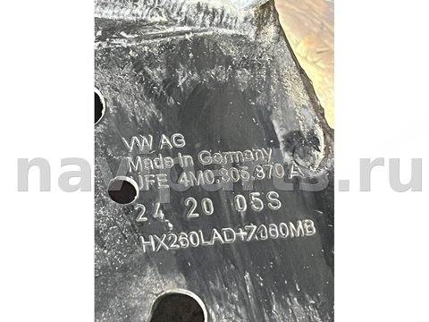 Новое Audi Q8 4MN, 2022 г., OEM 4m0805158, арт. 52402, фото 8