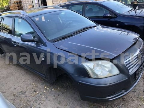 Новое Toyota Avensis, 2005 г., арт. 59271714