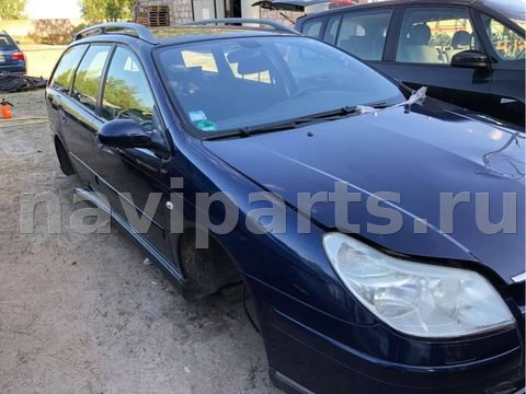 Новое Citroen C5, 2007 г., арт. 59515962