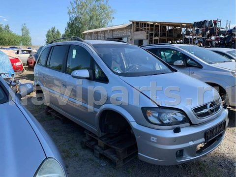 Новое Opel Zafira, 2005 г., арт. 80580774