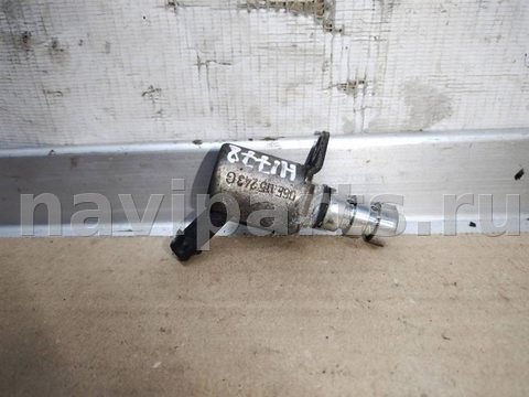 Датчик давления масла Audi A8, 2011 г., OEM 06E115243G, арт. 12774.H1778