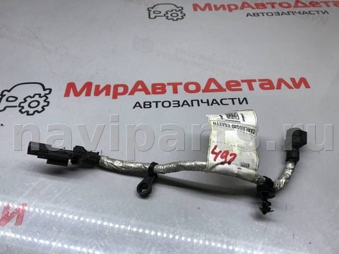 Датчик давления масла Alfa Romeo Giulia, 2021 г., OEM 00500533430, арт. 97097277