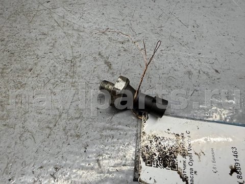 Датчик давления масла Opel Astra, 2001 г., OEM 55354325, арт. B88891463_3, фото 2