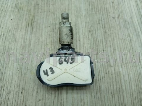 Новое Mini Clubman, 2019 г., OEM 36106855539, арт. 43649_18