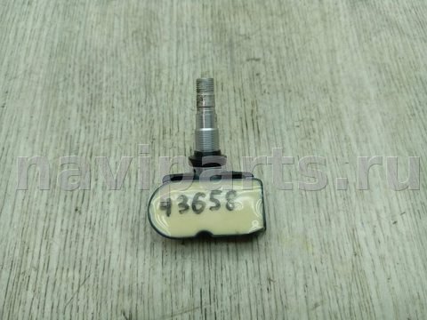 Новое BMW iX I20, 2021 г., OEM 36106877936, арт. 43658_12