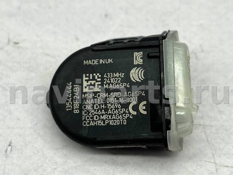 Новое Buick Encore GX, 2021 г., OEM 13544444, арт. 97171438_10, фото 4