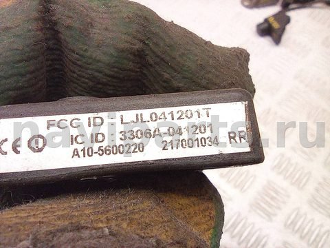 Новое BMW 5 E28, 1985 г., OEM 3306A041201, арт. A32427_4