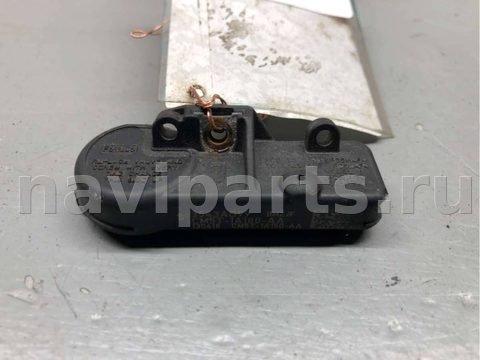 Новое Ford Kuga, 2013 г., OEM cm5t1a180aa, арт. B57574149