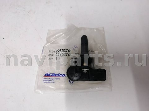 Новое Cadillac Escalade, 2011 г., OEM 22853741, арт. min112379145-2