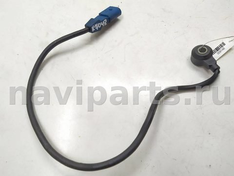 Датчик детонации Audi A4, 2004 г., OEM 06C905377, арт. 009146