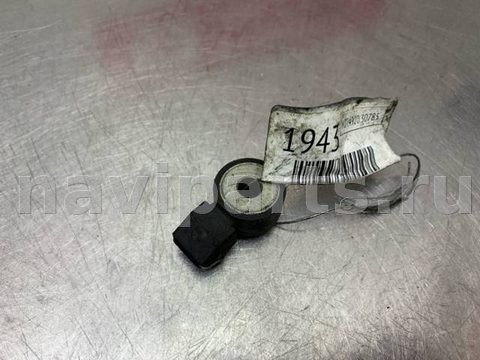 Датчик детонации Mercedes C W205, 2015 г., OEM A2709050900, арт. 1943