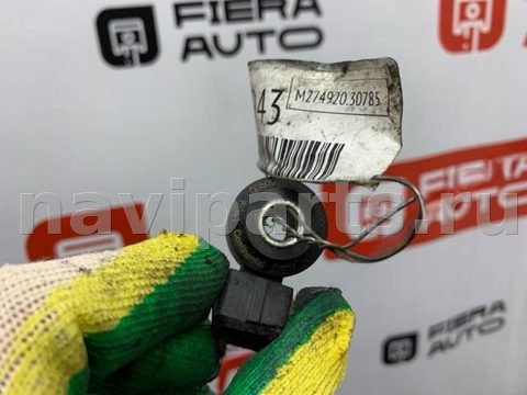 Датчик детонации Mercedes C W205, 2015 г., OEM A2709050900, арт. 1943, фото 3