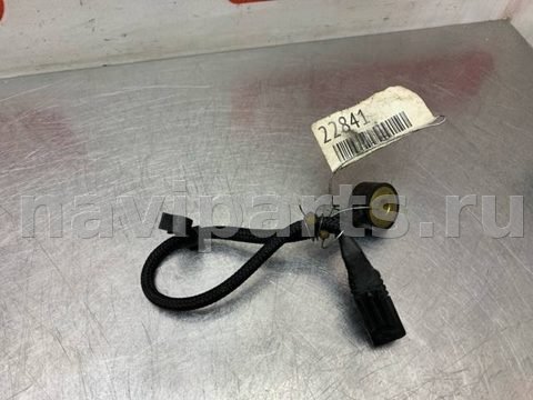 Датчик детонации Mercedes C W204, 2011 г., OEM A0071531228, арт. 22841