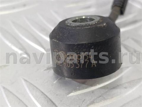 Датчик детонации Audi A6 C7, 2010 г., OEM 06E905377A, арт. 26421, фото 8