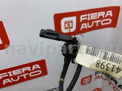 Датчик детонации Mercedes C W205, 2014 г., OEM A0009057303, арт. 41398, фото 3