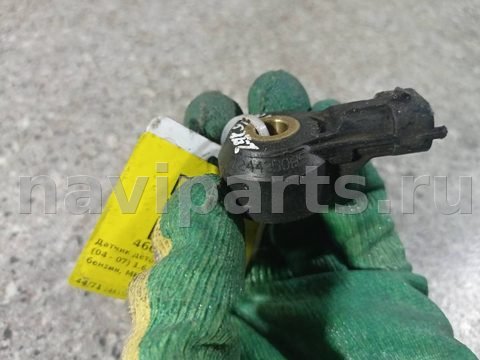 Датчик детонации Opel Astra, 2006 г., OEM 24435095, арт. 46023047675, фото 3