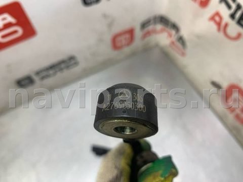 Датчик детонации Mercedes E W212, 2011 г., OEM A2769050300, арт. 77104, фото 4