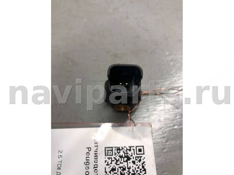 Датчик детонации Peugeot Partner, 2002 г., OEM 9645311480, арт. B62187322_9, фото 3