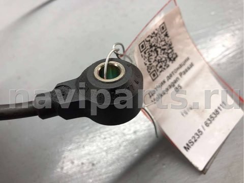 Датчик детонации Audi A4 B5, 1999 г., OEM 054905377H, арт. B63538111_2