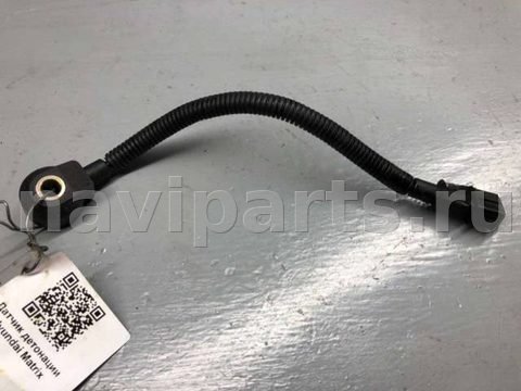 Датчик детонации Hyundai Matrix, 2005 г., арт. B63557504