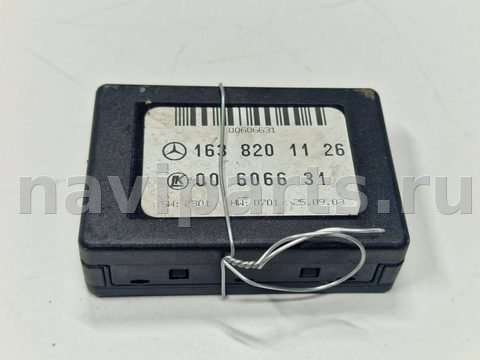 Датчик дождя Mercedes ML W163, 2003 г., OEM A1638201126, арт. 015895